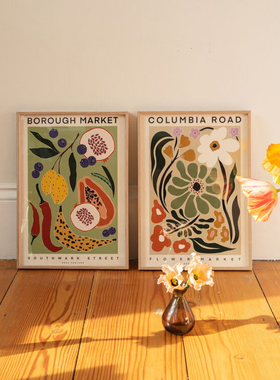 简约法式浪漫花朵flower markert家居装饰画花卉艺术海报画芯定制