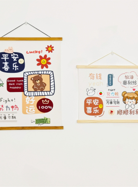原创2022年年历客厅简约现代挂画