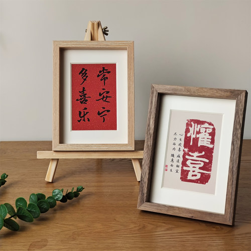 新中式摆台画简约小众桌面装饰画