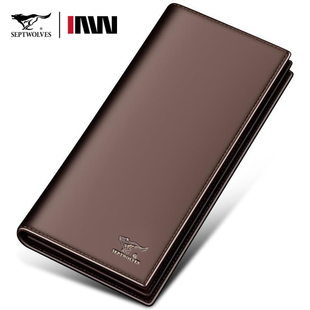 正品七匹狼男士钱包长款真皮牛皮钱夹2026新款男式皮夹潮牌卡包