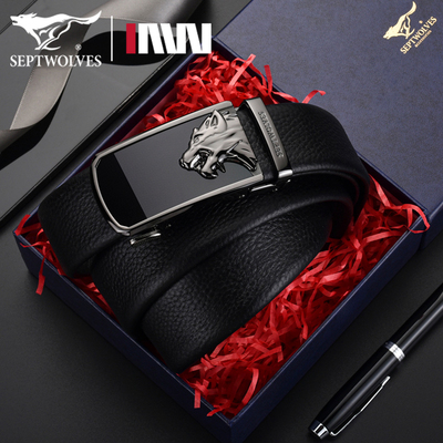 七匹狼男士自动扣纯牛皮商务皮带