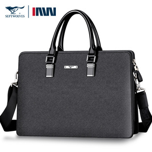 七匹狼单肩包手提包男商务公文休闲真皮男士大容量皮包高端男包新