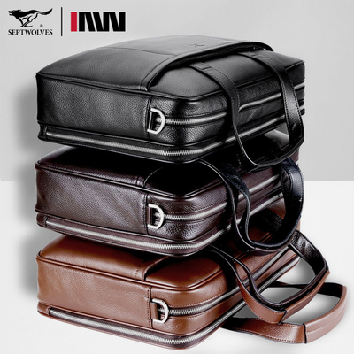 七匹狼商务公文包单肩包真皮