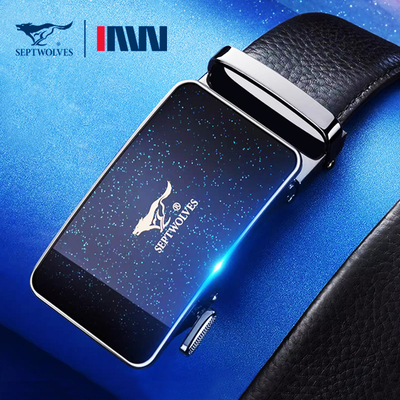 七匹狼男士名牌真皮皮带裤带