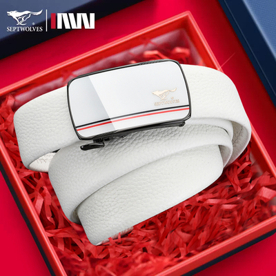 七匹狼男士自动扣牛皮白色新皮带