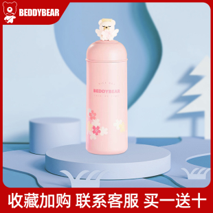 杯具熊保温杯樱花物语成人车载带茶漏学生男女士水杯儿童杯焖烧杯