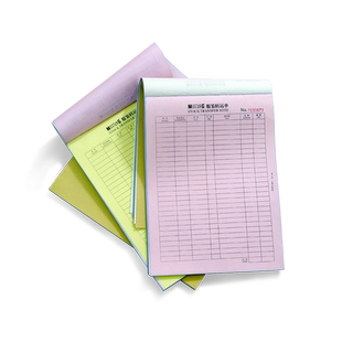 印联单定做出入库单票据收款收据单据定制销售单印刷无碳复写二联三联订做制作送货单订制点菜单报销单合同本