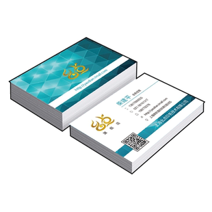 幺点名片制作定制彩色覆膜圆角加急双面印刷订制定做印个性商务卡片设计免费二维码创意公司企业打印