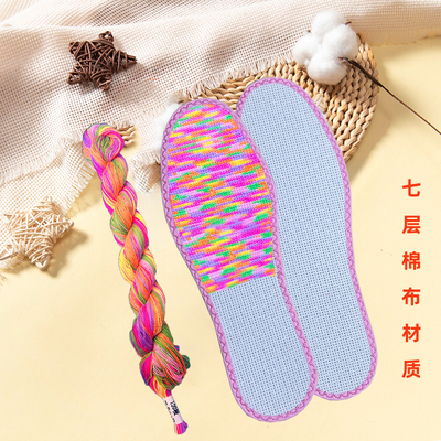 十字绣全棉半成品高档花边鞋垫