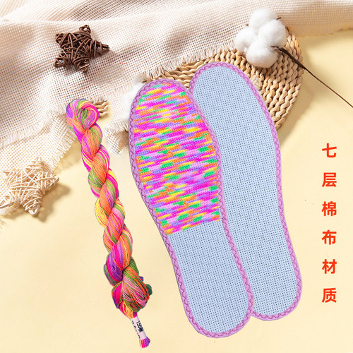 十字绣全棉半成品高档花边鞋垫