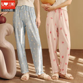 有口袋 女士纯棉透气宽松系带木耳边全棉家居长裤 三枪睡裤 家居裤