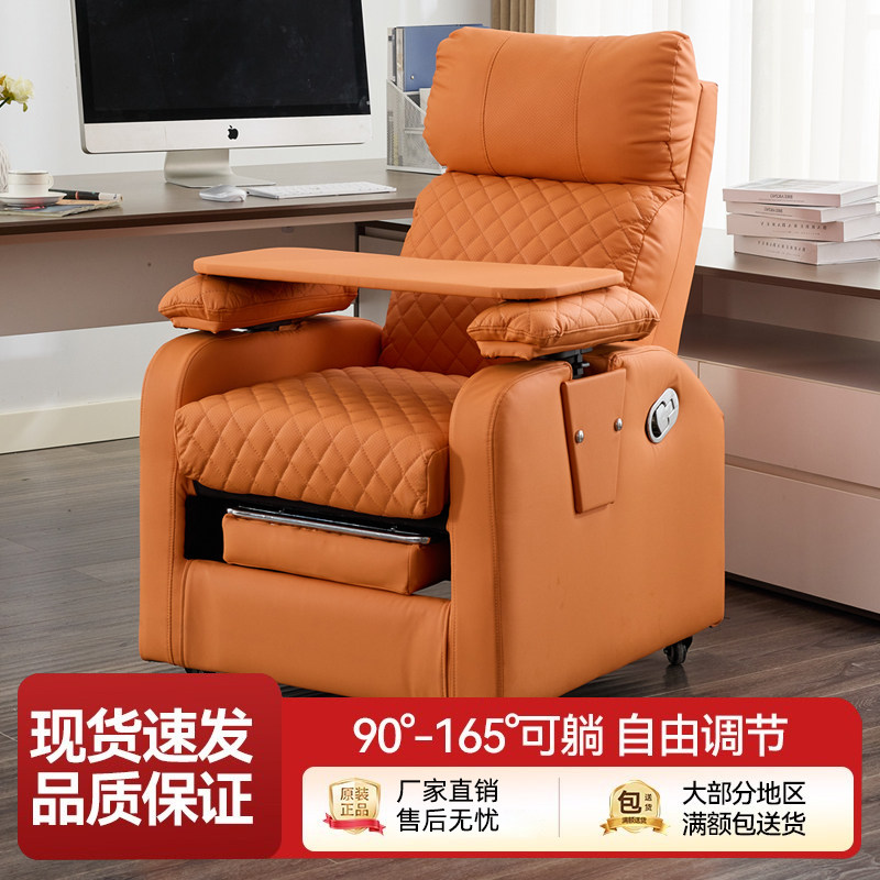 电竞沙发椅舒适可躺单人座椅网吧懒人久坐办公椅家用透气电脑椅子