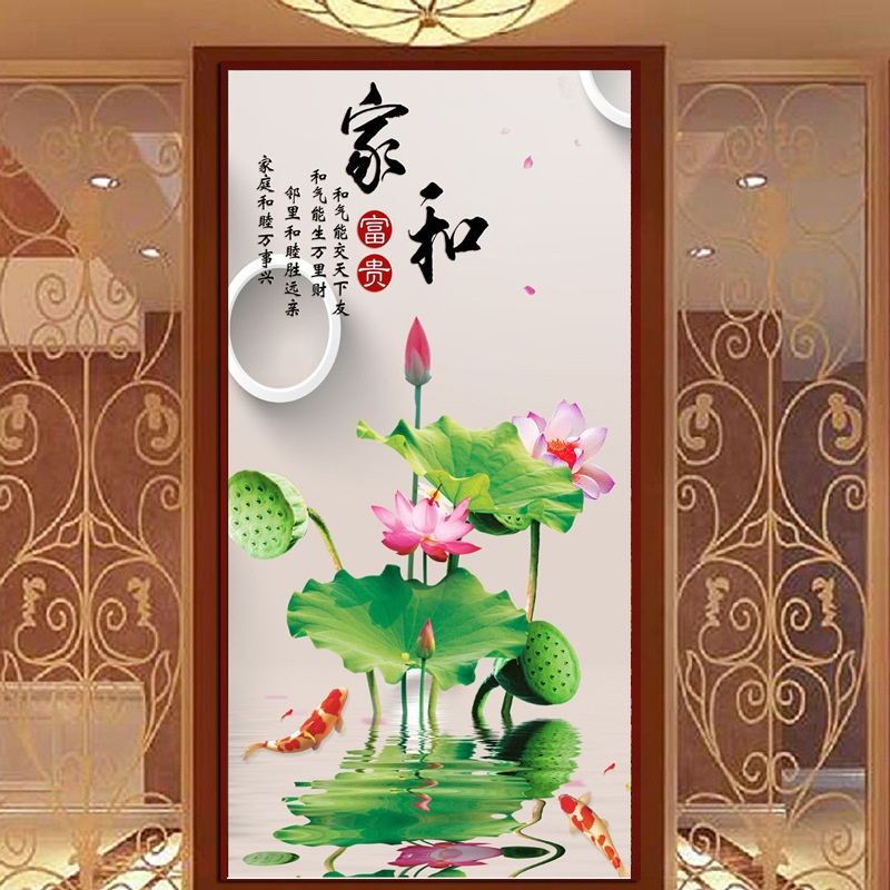 新款钻石画家和富贵荷花九鱼图客厅卧室餐厅满钻砖石