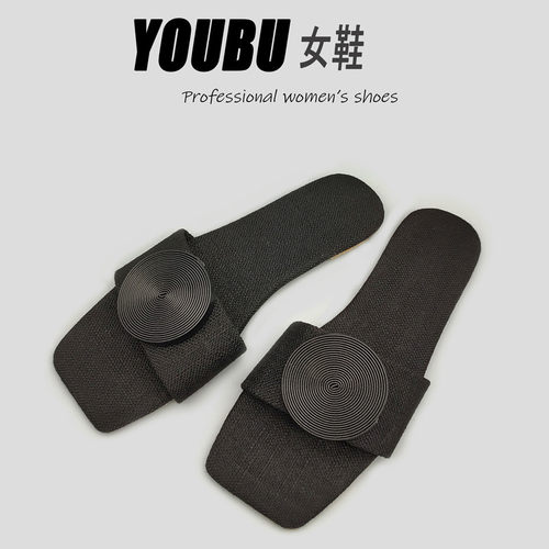 马来西亚广东海南热卖超显瘦