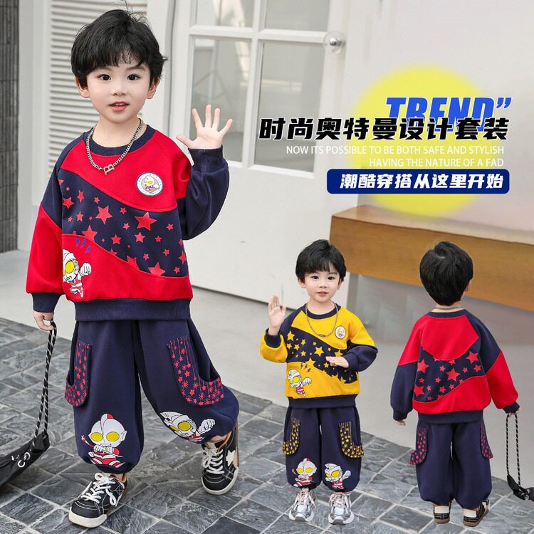 男童春秋装经典奥特曼套装儿童帅气卫衣运动两件套中小童洋气衣服
