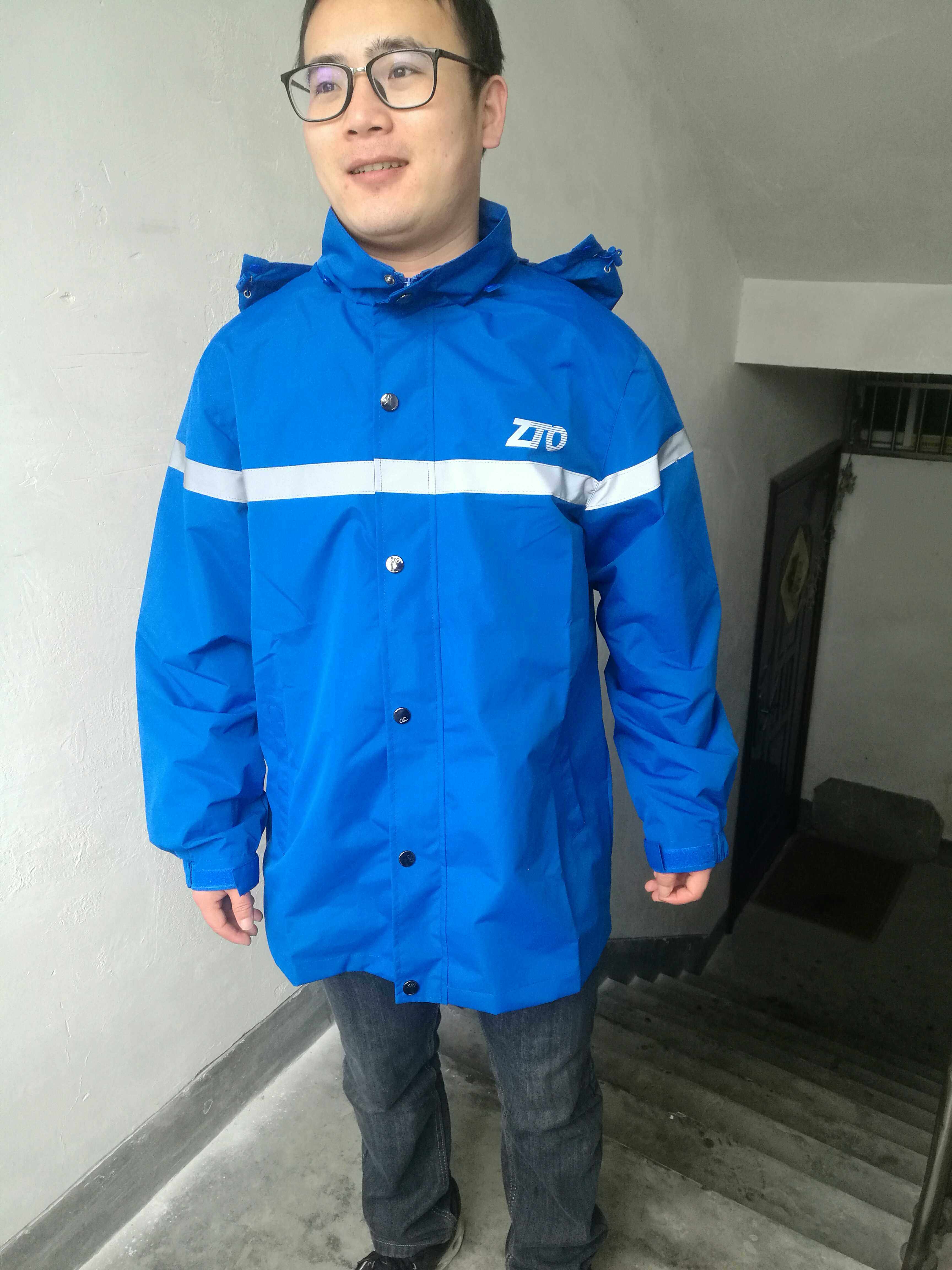 中通工服打卡图片,中通快递工作服图片_大山谷图库