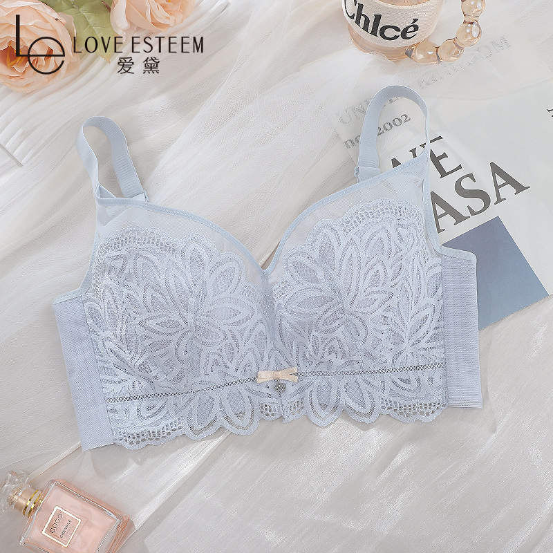 爱黛小内衣记忆钢圈性感蕾丝