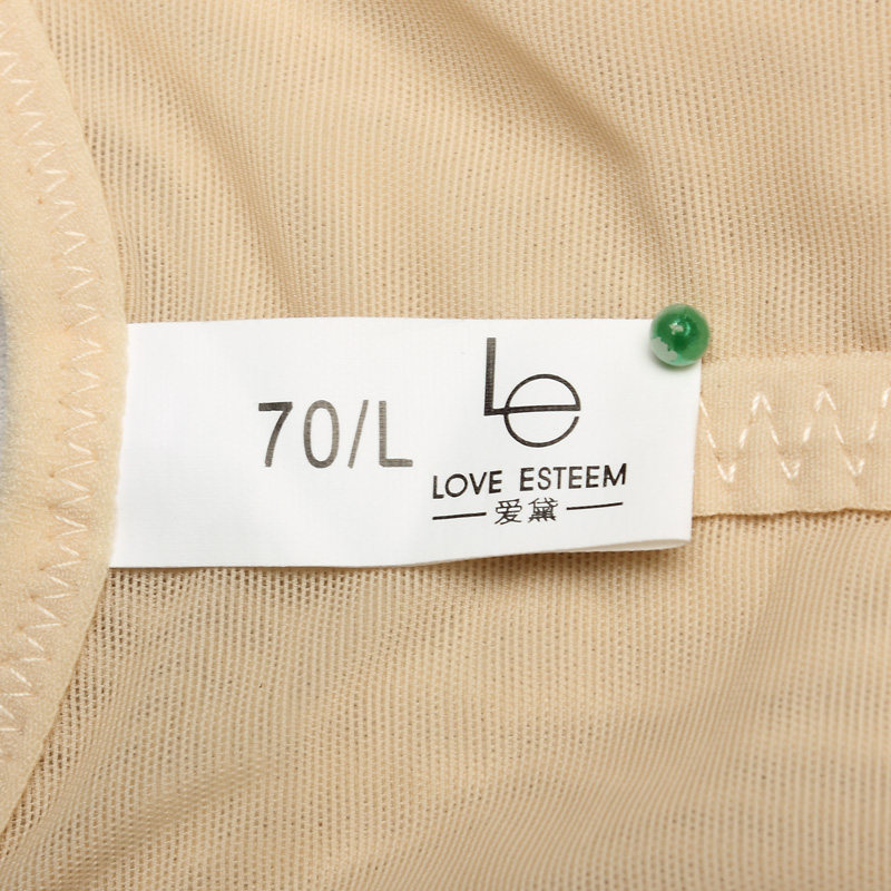 Sous-vêtement minceur AD118J en nylon - Ref 708166 Image 3