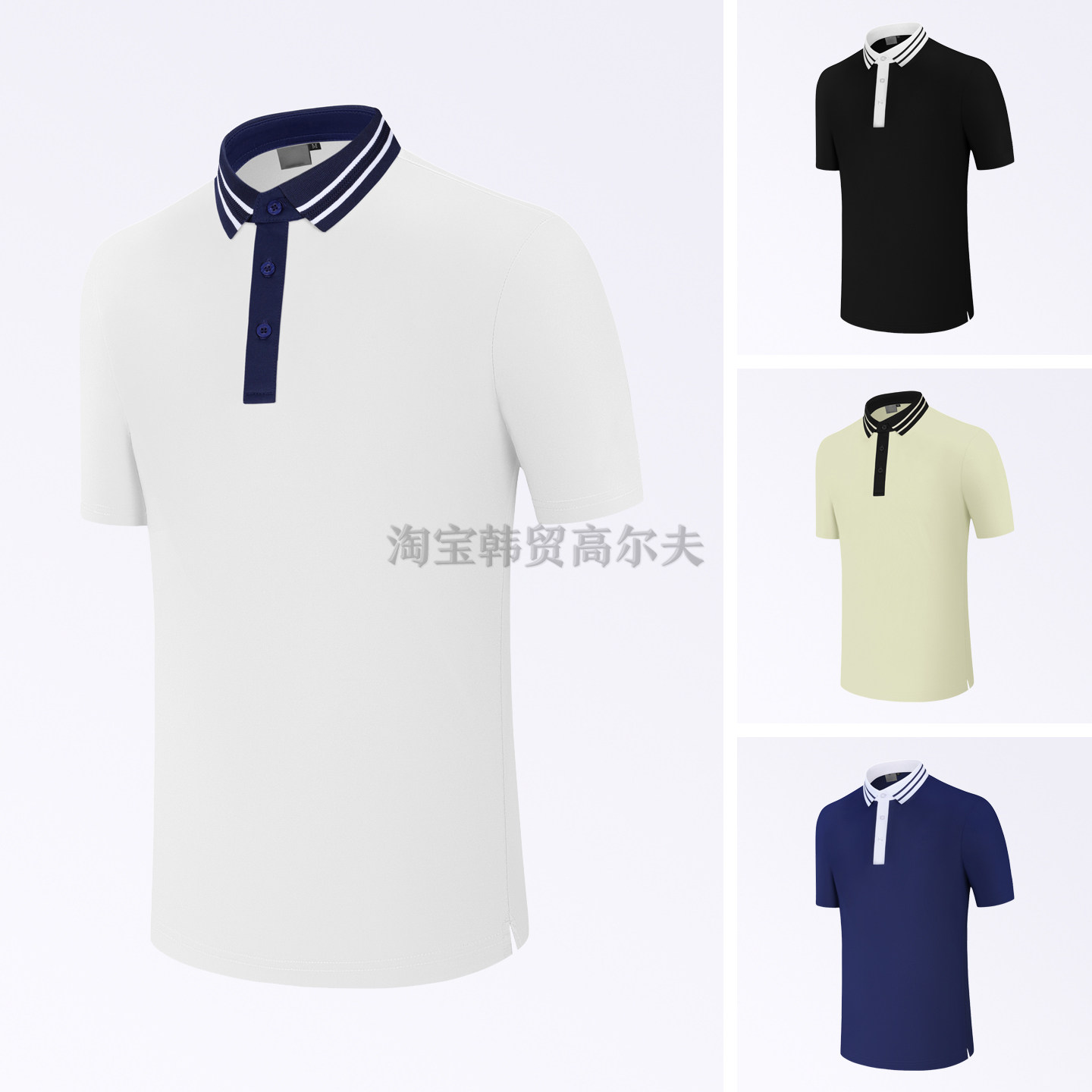 夏季男士高尔夫Polo衫短袖速干弹力上衣韩版翻领透气休闲运动体恤