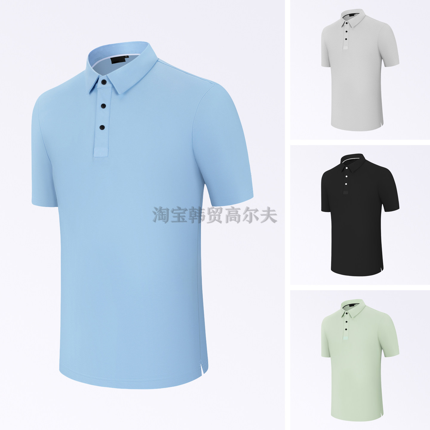 高尔夫男装短袖Polo衫夏款弹力速干透气韩版翻领休闲百搭运动上衣