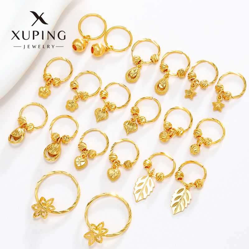 旭平首饰日韩时尚仙气流苏星星蝴蝶爱心耳环女金色小众设计感耳