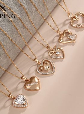 旭平首饰韩版小众设计高级感项链饰品女网红轻奢气质爱心吊坠批发