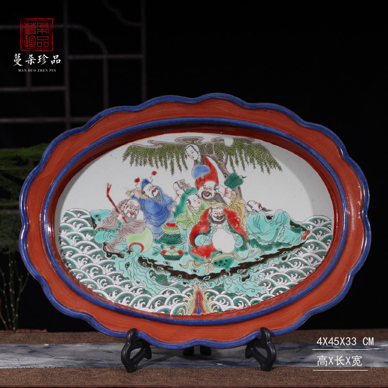 JINGDEZHEN 바다를 건너는 여덟 불멸 어린이의 재미 특별한 모양의 장식 도자기 접시 우아한 특별한 모양의 도자기 파스텔 컬러 접시