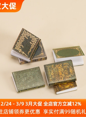 Dollhouse1:12迷你娃娃屋古典书本籍袖珍家居配件BJD场景拍摄道具