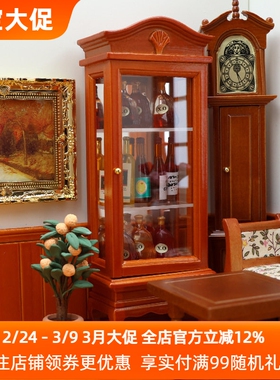 微缩小家具模型玩具dollhouse12分娃娃屋迷你配件弧顶单门柜子3色