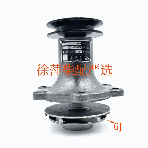 6M海水泵M7400-1315100