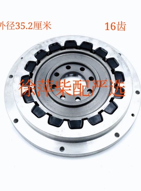 MB170齿轮箱输入联轴节外齿圈内齿圈波箱铁齿圈铝齿圈MA125联轴节