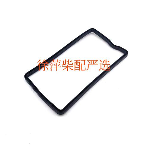 南通柴油机气缸盖罩壳垫