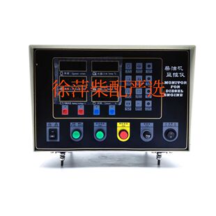 ED211-ZFD2柴油机监控仪康明斯柴油机发电机组柴油机报警器监控仪