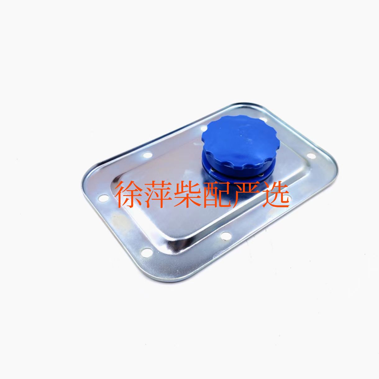 06/16船用齿轮箱波箱顶盖板