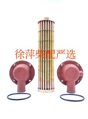 杭齿前进齿轮箱HCD400机油冷却器芯Q08-05-0波箱冷却器配件LG0.45