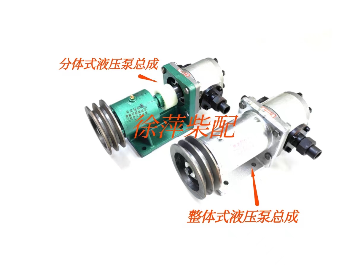 CBN-F532齿轮泵船用液压舵配件