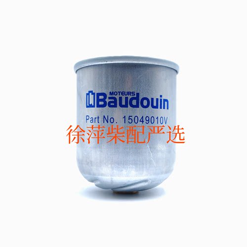 15049010V离心滤芯M33博杜安M26