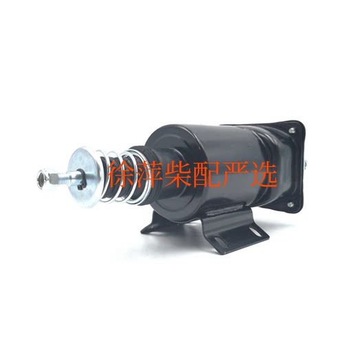 淄柴6170起动机磁力开关