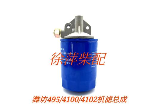 潍坊4100柴油机机滤柴滤