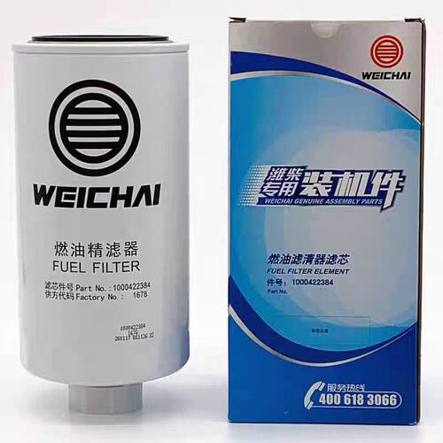 1000422384潍坊WP10燃油滤清器