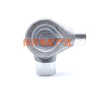 8170节温器体调温器170Z.20.60B.02潍坊6170节温器壳芯 潍坊6170