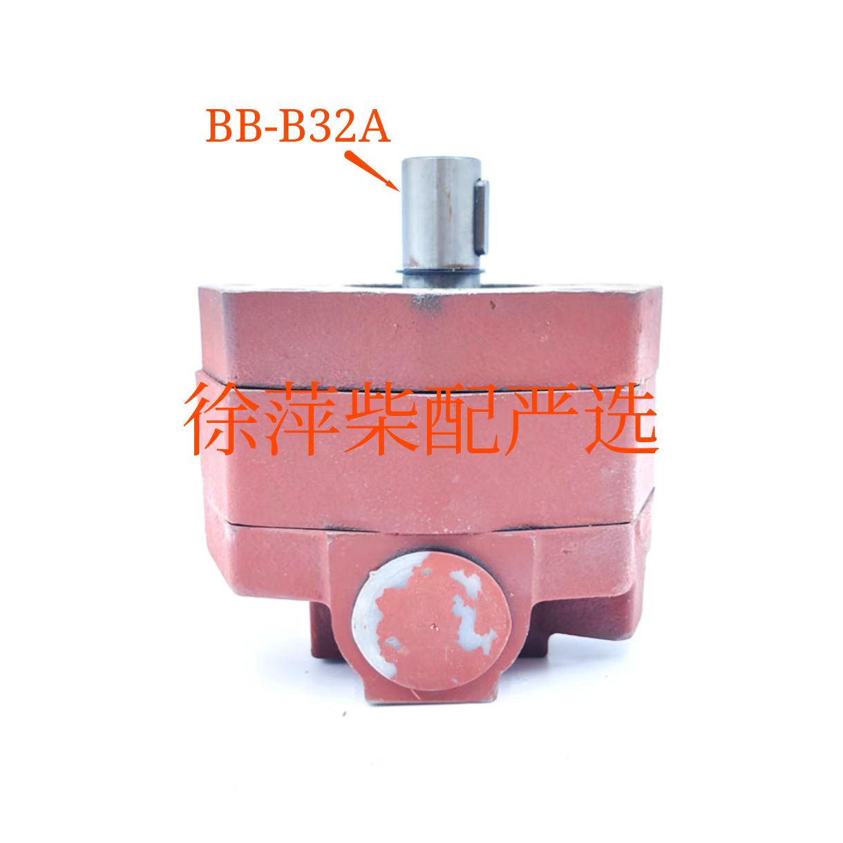 杭州前进齿轮箱机油泵