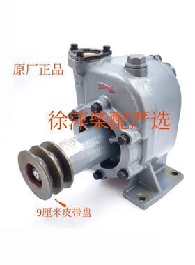 762D-21C-000a海水泵GR6160830006潍坊6160双槽水泵1001579361