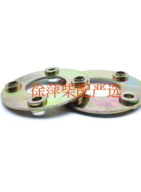 上海东风柴油油泵传动轴钢片组上柴G128 6135钢片联轴器传动钢片