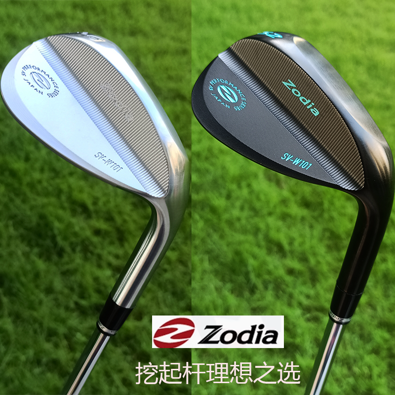 高尔夫球杆Zodia SV-W101挖起杆沙杆切杆软铁锻造沙杆 黑色银色