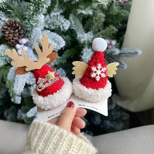 圣诞帽发夹女童发卡可爱鹿角侧边夹子节日装扮发饰女cos顶夹头饰