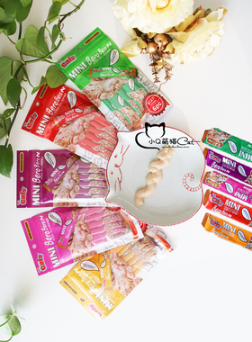 猫太郎猫条零食the cats液体流质营养条湿粮包补充营养 每包6条