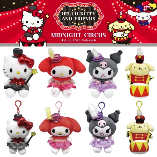 【6月预售】美版 三丽鸥午夜马戏团 kitty库洛米布丁狗挂件玩偶