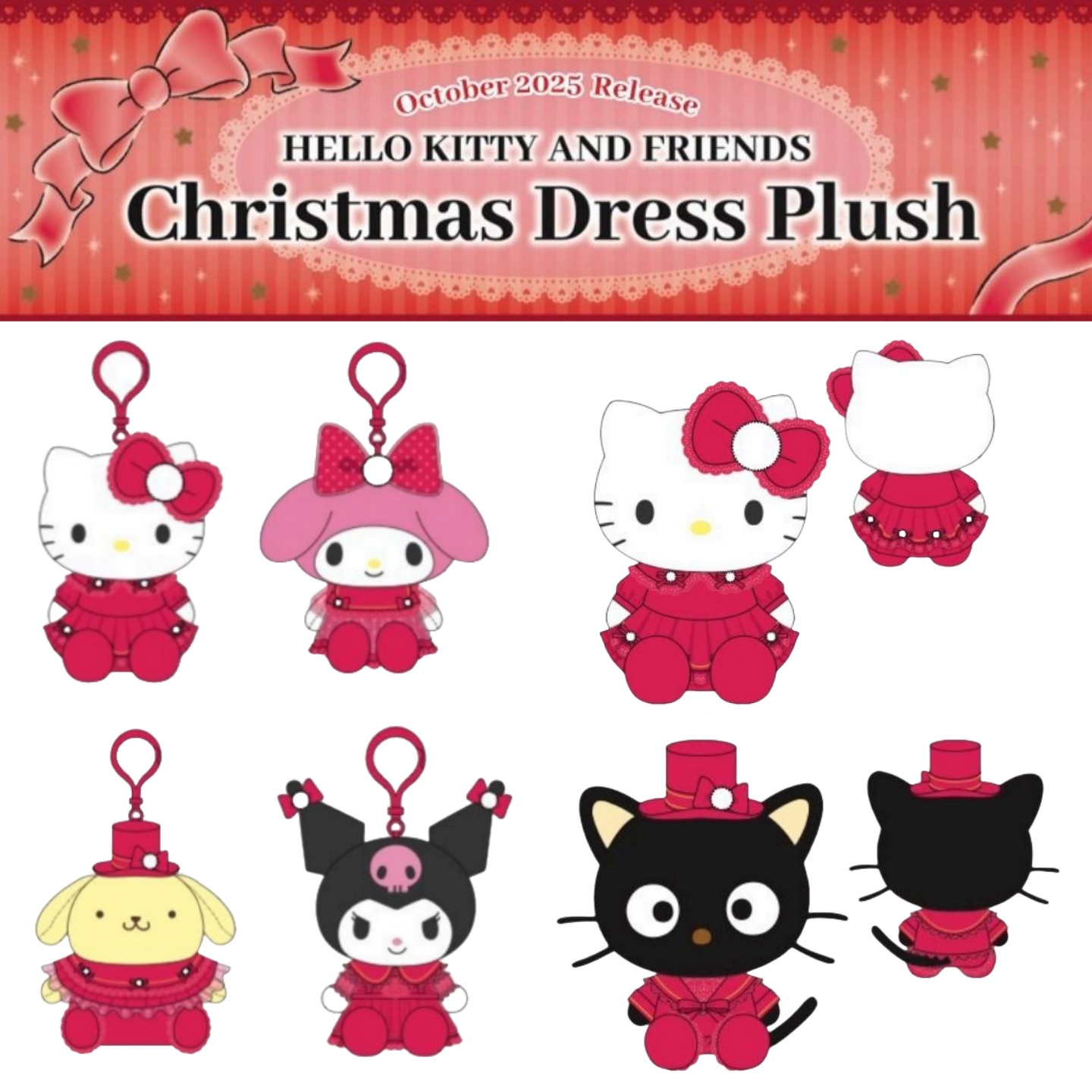 【10月预售】美版三丽鸥 圣诞礼服kitty美乐蒂库洛米毛绒挂件公仔