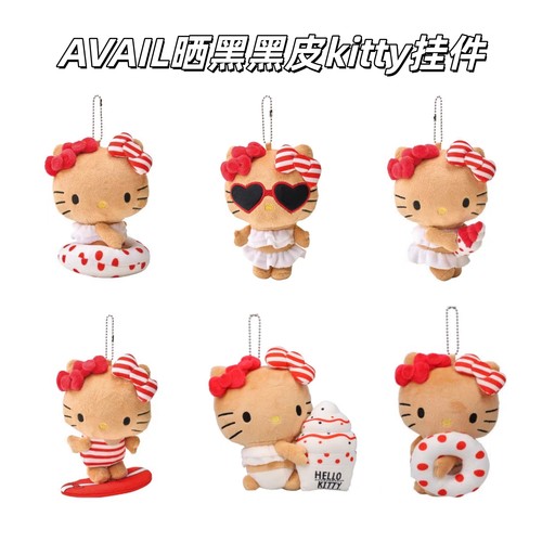 【12月现货】日本三丽鸥avail夏日黑皮泳圈冲浪墨镜kitty挂件
